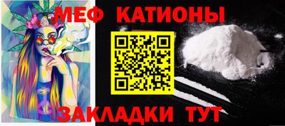 гашишное масло Чапаевск