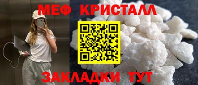 МДПВ Тулун