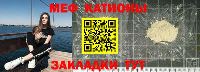 СК Туймазы