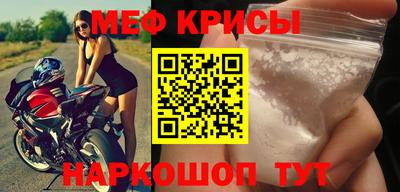 СК Туймазы