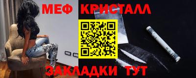 СК Туймазы