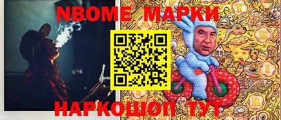 мефедрон мука Тула