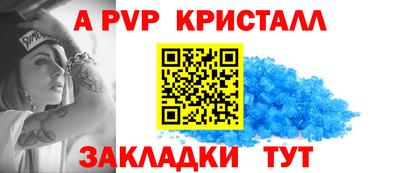 СК Туймазы