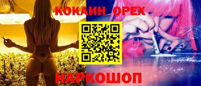 МДПВ Тулун
