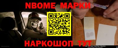 МДПВ Тулун