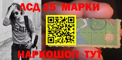 СК Туймазы