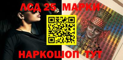 МДПВ Тулун