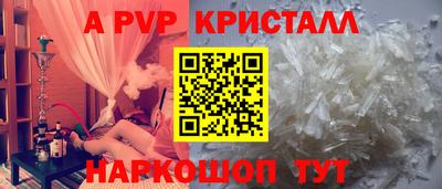МДПВ Тулун