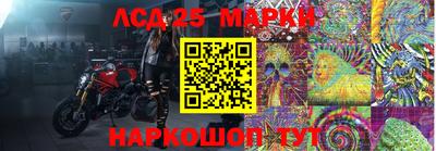 МДПВ Тулун
