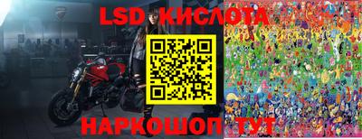 МДПВ Тулун