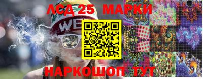 МДПВ Тулун