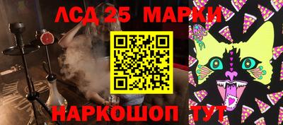 СК Туймазы
