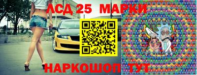 СК Туймазы