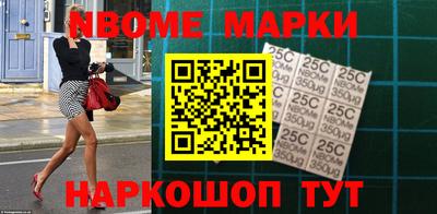 мефедрон мука Тула
