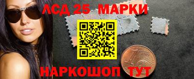 МДПВ Тулун