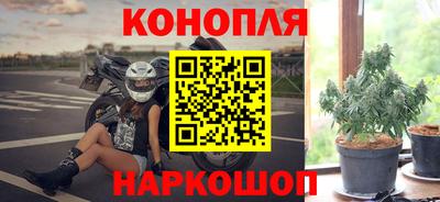 мефедрон мука Тула