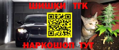 мефедрон мука Тула