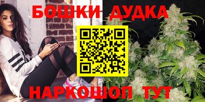 мескалин Чебоксары