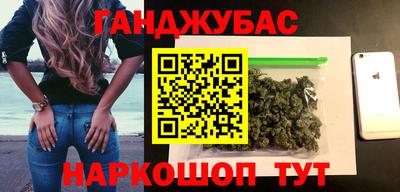 СК Туймазы