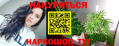 мефедрон мука Тула