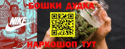 мефедрон мука Тула