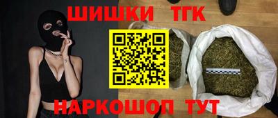 СК Туймазы