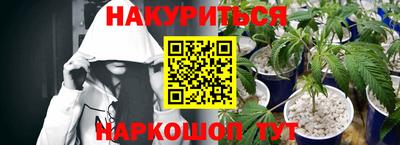 СК Туймазы