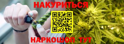 МДПВ Тулун