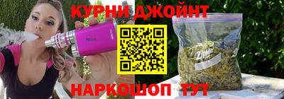 мефедрон мука Тула