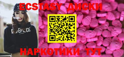 МДПВ Тулун