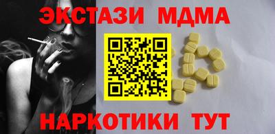 СК Туймазы