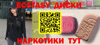 МДПВ Тулун