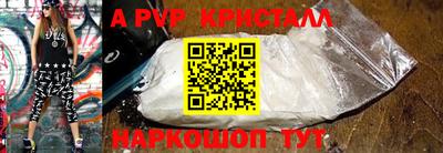мефедрон мука Тула