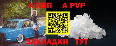 СК Туймазы