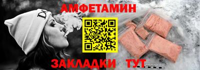 мефедрон мука Тула