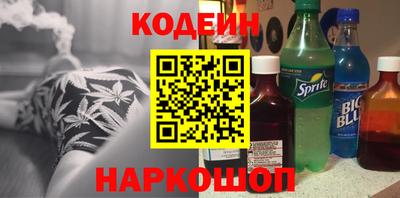 МДПВ Тулун