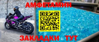 СК Туймазы