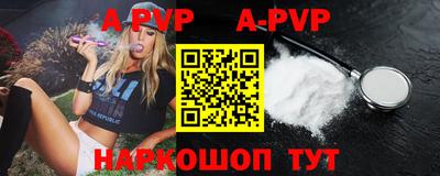 мефедрон мука Тула