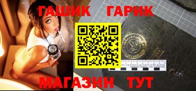 мефедрон мука Тула