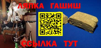 МДПВ Тулун