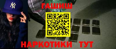 мефедрон мука Тула
