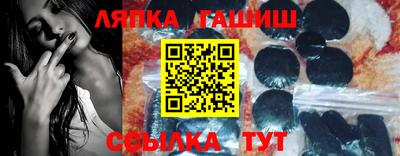 мефедрон мука Тула