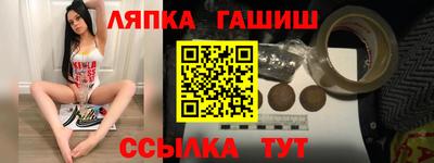 МДПВ Тулун