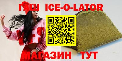 СК Туймазы