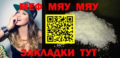 СК Туймазы