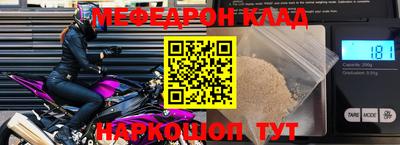 СК Туймазы